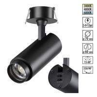 Спот Novotech 359220