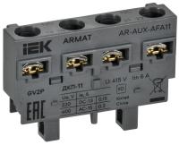 Контакт дополнительный поперечный ДКП-11 GV2P ARMAT IEK AR-AUX-AFA11