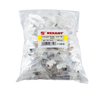 Модуль Keystone Jack RJ45 (8P8C) кат.5E UTP неэкранир. тип 180град. бел. Rexant 03-1011