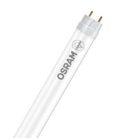 Лампа светодиодная ST8AU-0.6M 7.5W/840 220-240VCON OSRAM 4058075187337