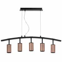 Подвесная люстра Lightstar LR735305