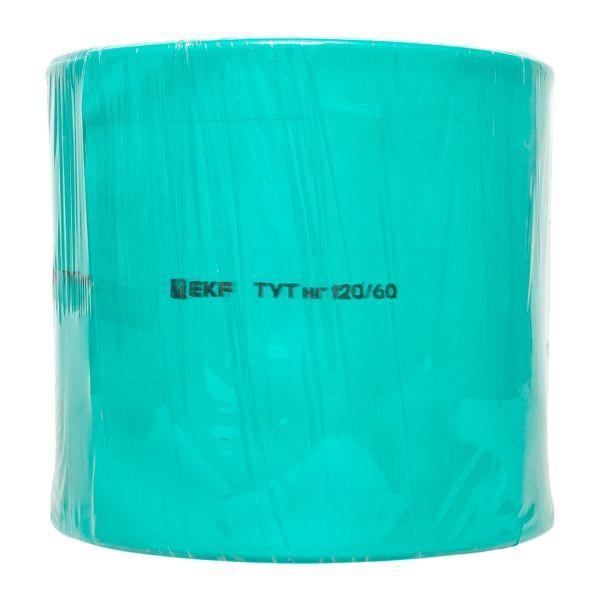 Трубка термоусадочная ТУТ нг 120/60 зел. PROxima (уп.25м) EKF tut-120-j