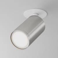 Спот Maytoni Technical C049CL-U-1WS