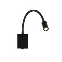 Спот Favourite 1957-1W