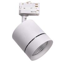 Светильник на шине Lightstar 301564