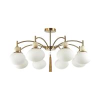 Люстра на штанге LUMION 8272/8C