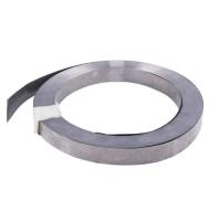 Лента монтажная FR ПР 0.7х20 (уп.25м) Промрукав PR08.3478