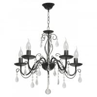 Подвесная люстра DeMarkt 371015205