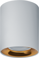 Светильник 93 329 NFS-C-002-04 GU10 накладной бел./антич.зол. Navigator 93329