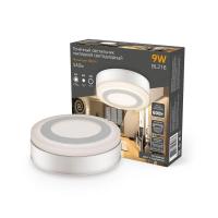 Светильник светодиодный Backlight 6+3Вт 3000К d145 накладной BL216 круг акрил GAUSS BL216