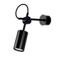 Спот Nowodvorski 6842