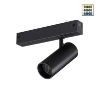 Светильник на шине Novotech 359956