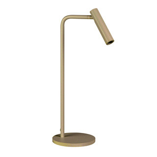 Настольная лампа Arlight 058489