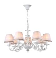 Подвесная люстра Freya FR2290PL-07W