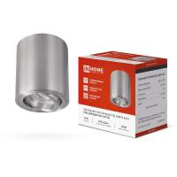 Светильник НПБ ЦИЛИНДР-GU10-RT-CH 80х84мм потолочн. поворотн. под лампу GU10 хром IN HOME 4690612046624