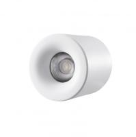 Накладной светильник iLedex 108-7W-D80-4000K-24DG-WH