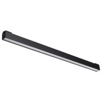 Светильник на шине Novotech 358522