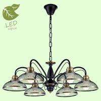 Подвесная люстра Lussole GRLSP-9954