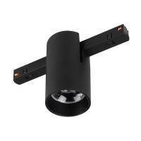 Светильник на шине Arlight 059256