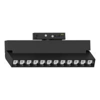 Светильник на шине Feron 51716