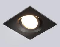Встраиваемый светильник Ambrella Light TN102744