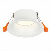 Встраиваемый светильник ST-Luce ST200.508.01