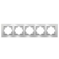 Рамка 5-м Афина стеклянная серебр. UNIVersal 2270