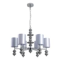 Подвесная люстра LUMION 8338/6