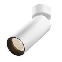 Спот Maytoni Technical C055CL-L20W2.7-3-4K-M-W