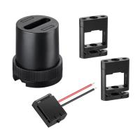 Соединитель для шинопровода Novotech 135260