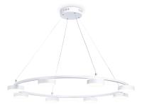 Подвесная люстра Ambrella Light FL51761