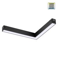 Светильник на шине Novotech 359944