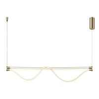 Подвесной светильник Mantra 8952