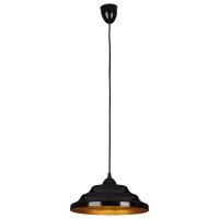 Подвесной светильник Nowodvorski 6428