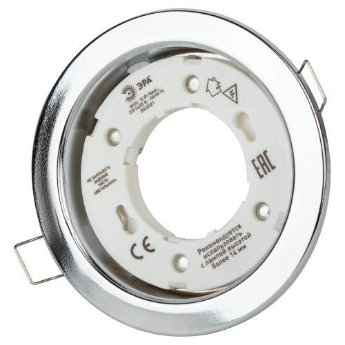 Светильник KL35 CН /1 (к) под лампу Gx53 220В 13Вт хром Эра Б0048946