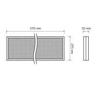 Светильник светодиодный MiR 16Вт 4000К CRI90 IP40 1900лм 595х295х50 офисный призма с БАП GAUSS G1-A0-00070-01GA3-4001640