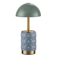 Настольная лампа Odeon Light 5452/3TL