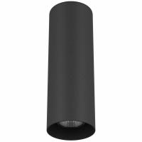 Накладной светильник Lightstar 216497