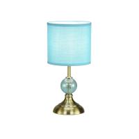 Настольная лампа Escada 10207/L Blue