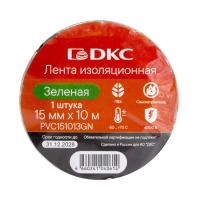 Лента изоляционная ПВХ 15х0.13 (10м) в рулоне зел. DKC PVC151013GN