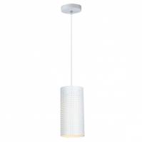 Подвесной светильник Hiper H147-1