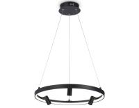 Подвесной светильник Ambrella Light FL5284