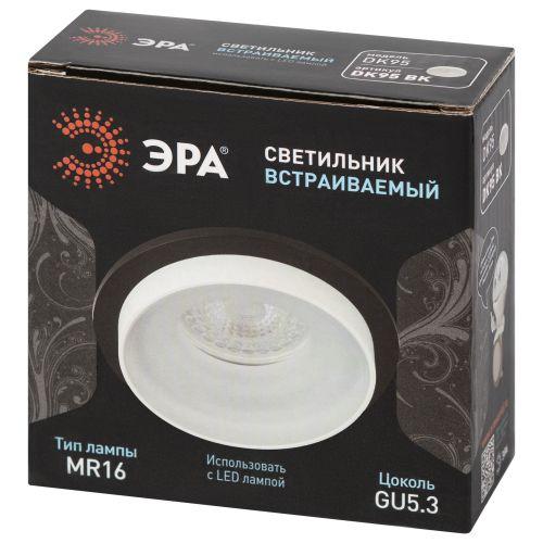 Светильник декоративный DK95 BK MR16 GU5.3 встраив. черн. ЭРА Б0055591