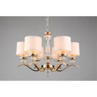 Подвесная люстра APLOYT APL.715.13.06