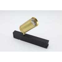 Светильник на шине APLOYT APL.0205.10.09