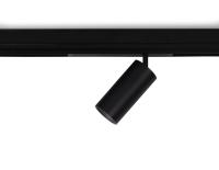 Светильник на шине Ambrella Light GL1640