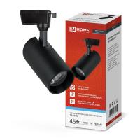 Светильник светодиодный трековый TOP-LINE TR-08-TL 45Вт 6000К IP40 4500лм 36град. черн. IN HOME 4690612047539