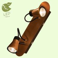 Спот Lussole GRLSL-6801-02