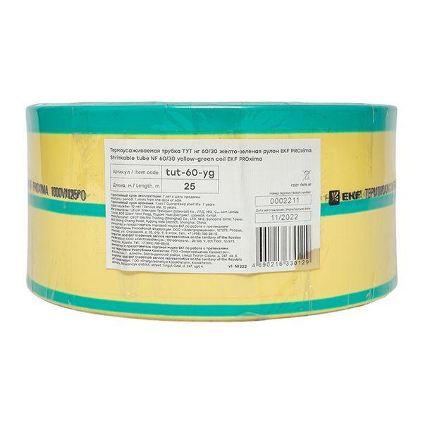 Трубка термоусадочная ТУТ нг 60/30 желт./зел. PROxima (уп.25м) EKF tut-60-yg