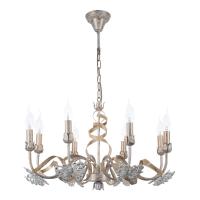 Подвесная люстра ARTE Lamp A8626LM-8WG